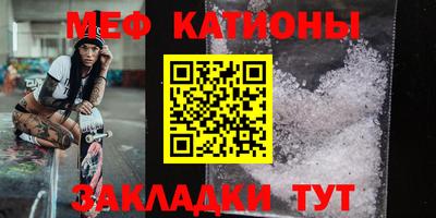 дурь Бугуруслан