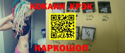 дурь Бугуруслан
