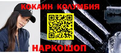 дурь Бугуруслан