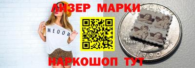 хмурый Бузулук