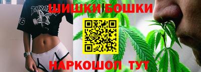 дурь Бугуруслан
