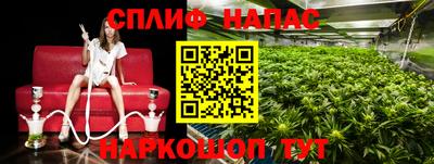 дурь Бугуруслан