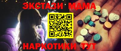 дурь Бугуруслан