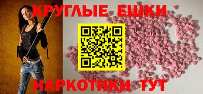 хмурый Бузулук