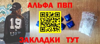 2c-b Будённовск