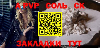 хмурый Бузулук