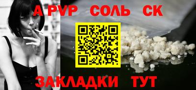 хмурый Бузулук