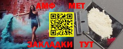 2c-b Будённовск