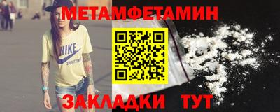 дурь Бугуруслан