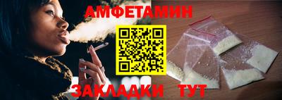 хмурый Бузулук