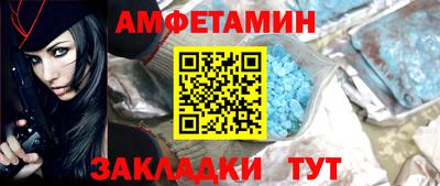 дурь Бугуруслан