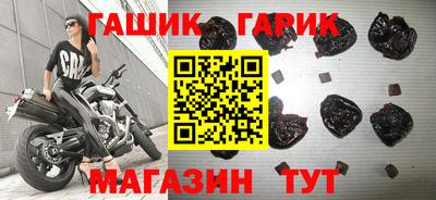 2c-b Будённовск