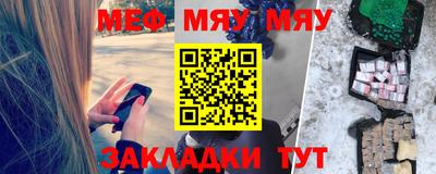 хмурый Бузулук