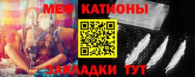 дурь Бугуруслан